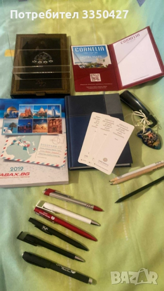 Продавам канцеларски сет само за 10 лв / 3 тефтера, 6 химикала, 3 молива, луксозна стойка и др., снимка 1