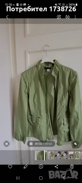 Чисто ново дамско лятно якенце за вятър, дъжд в цвят авокадо., снимка 1