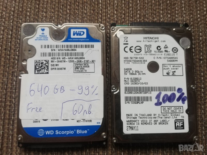 HDD 640GB хард диск 2.5" за лаптоп или преносима памет, снимка 1