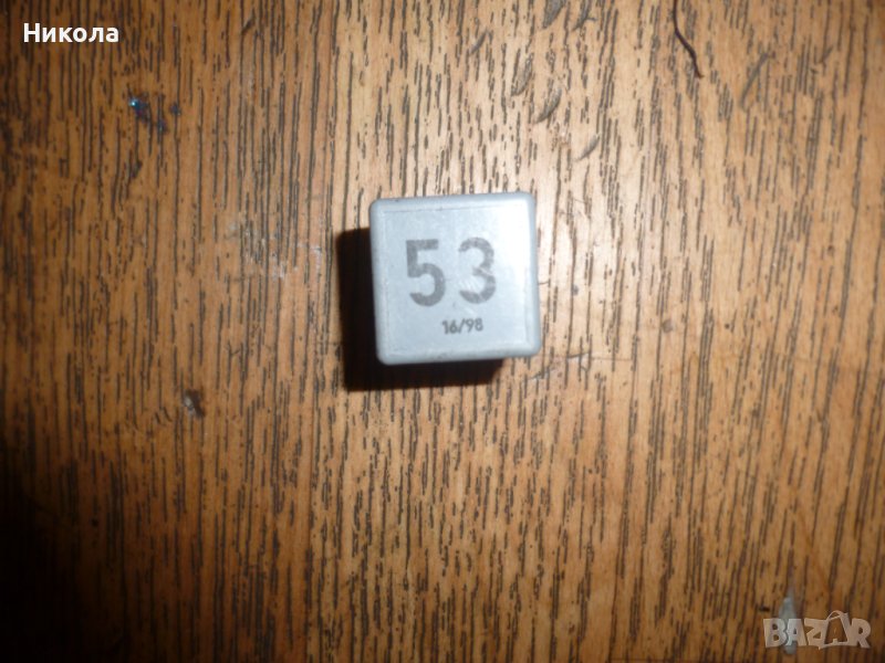 Реле 53 Фолксваген Голф , снимка 1