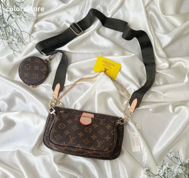Чанта Louis Vuitton код SG42-AF, снимка 1