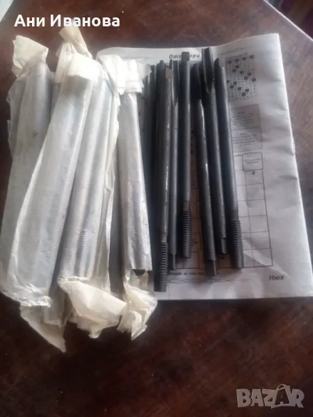 Метцици м10  дълги160мм, снимка 1