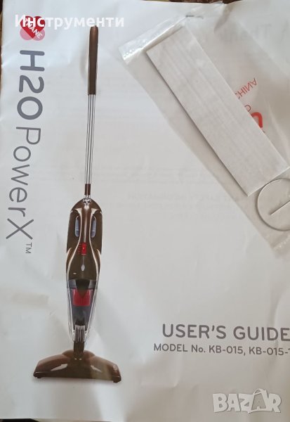 2 в 1 прахосмукачка и парочистачка , снимка 1
