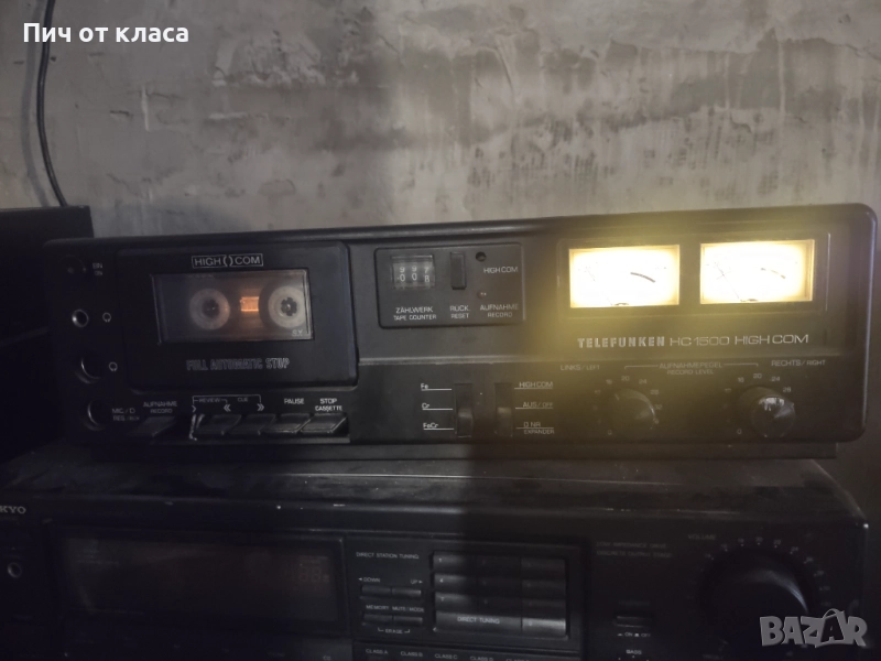 Дек немски, снимка 1