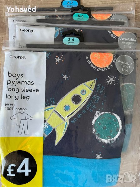 Детска пижама Англия 5-6год, снимка 1