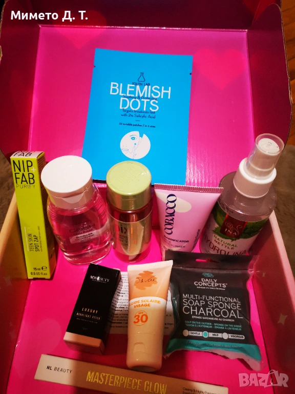 Козметика за тяло и лице! , снимка 1