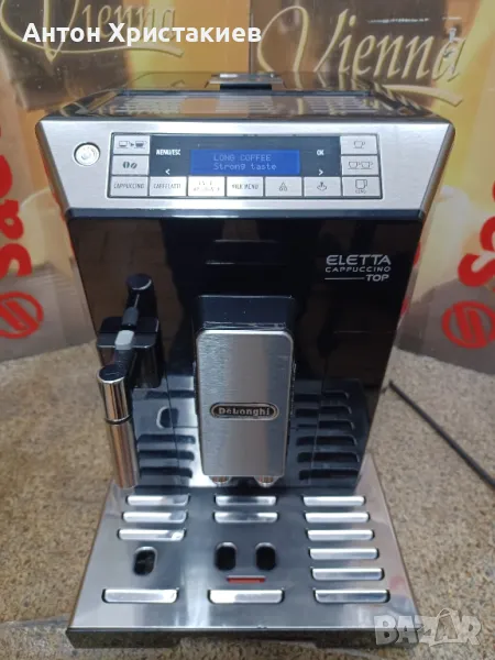 Продавам кафемашина DELONGHI Eletta , снимка 1