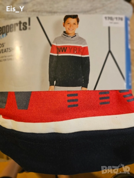 Нов ватиран суичър размер S / 170-176 cm (Спортно горнище, екип), снимка 1