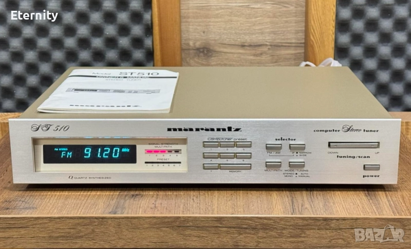 Marantz ST 510 / Стерео Тунер, снимка 1