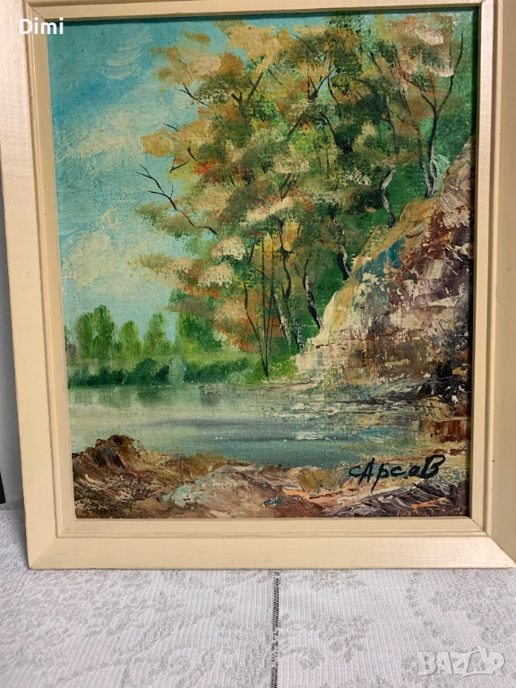СТЕФАН АРСОВ масло пейзаж, снимка 1