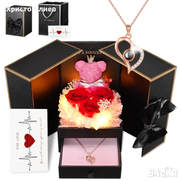 луксозна подаръчна кутия с вечна роза Златно колие с надпис Обичам те на 100 езика, снимка 1