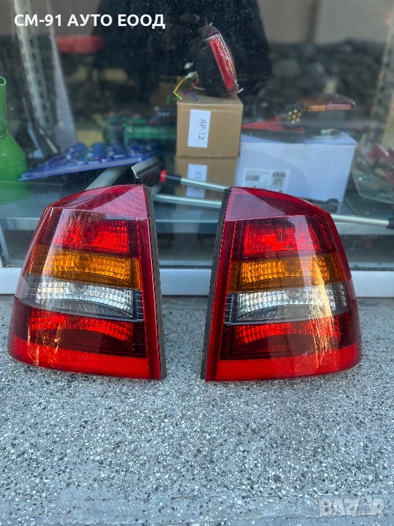 Стопове Astra G 98-05 GM, снимка 1