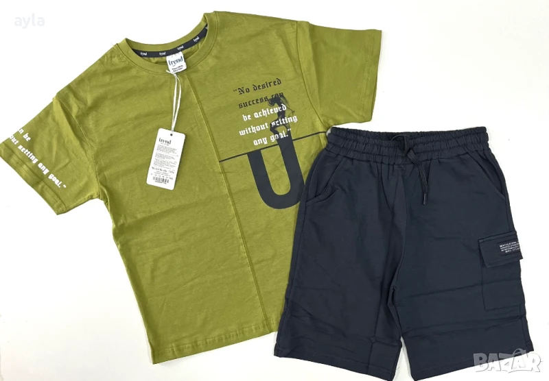 Комплект за момче, снимка 1