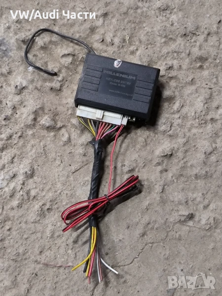 Модул централно заключване Millenium M009, снимка 1