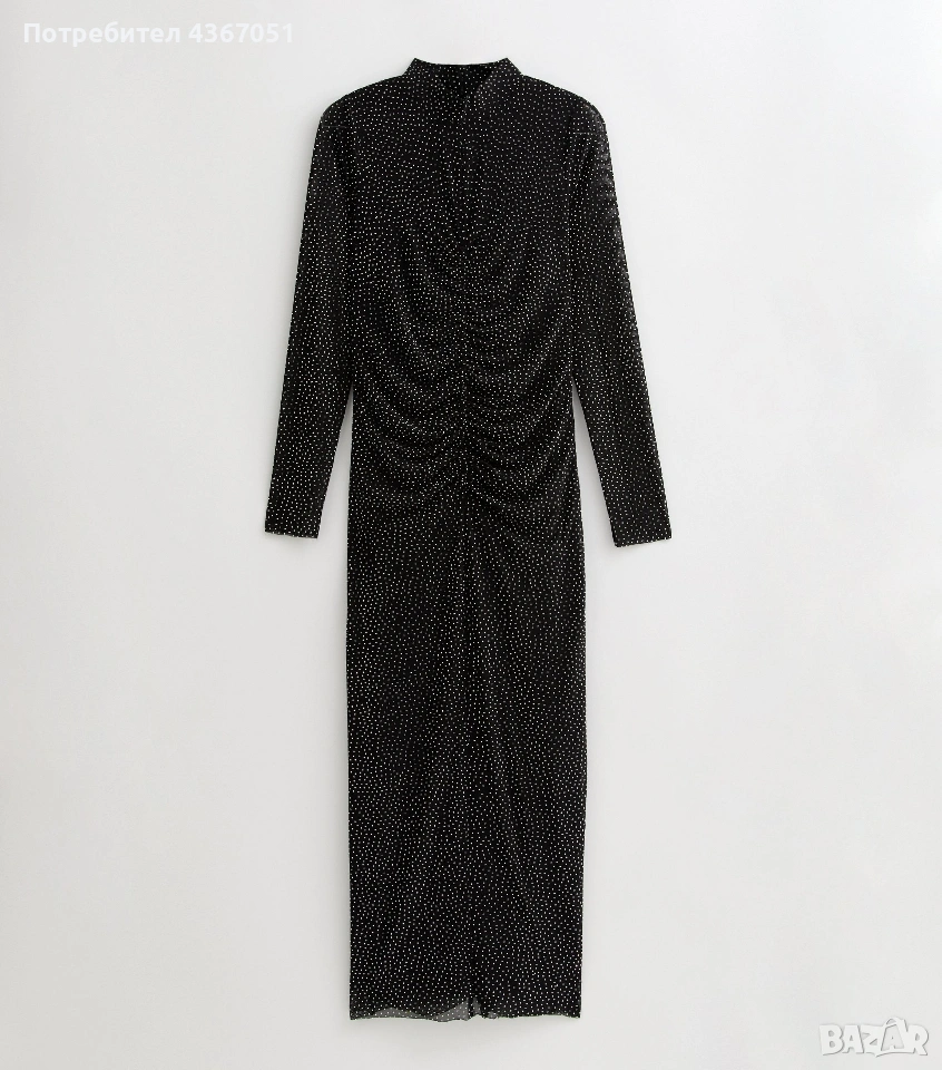 Дамска рокля, марка "NEW LOOK", официална, снимка 1