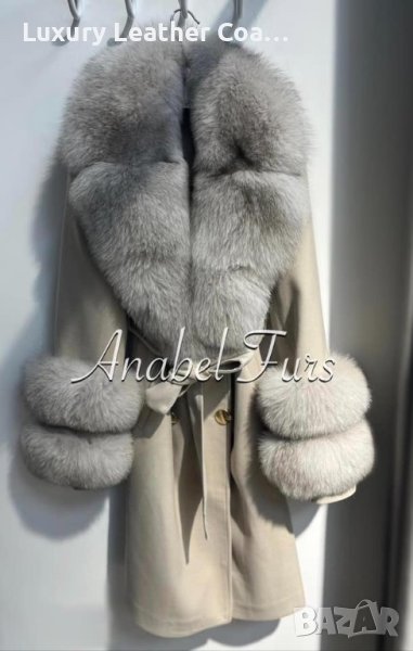 Дамски палта от естествен косъм, снимка 1