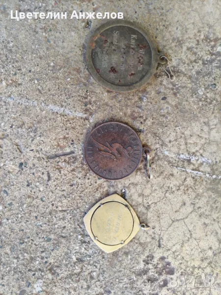 Медали , снимка 1