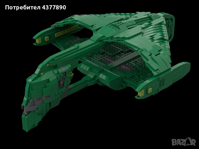 Romulan War Bird D'deridex Class 1514 pieces, снимка 1