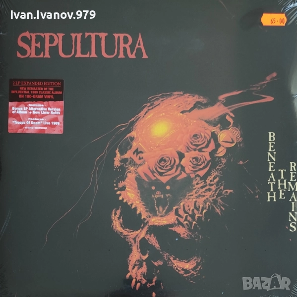 Vinyl (Sepultura - Beneath The Remains), снимка 1