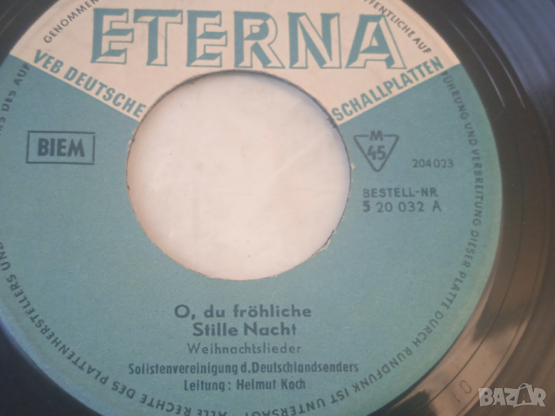 Грамофонна плоча O Du Fröhliche, снимка 1