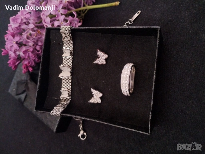 Обеци, гривна и пръстен с пеперуди, снимка 1