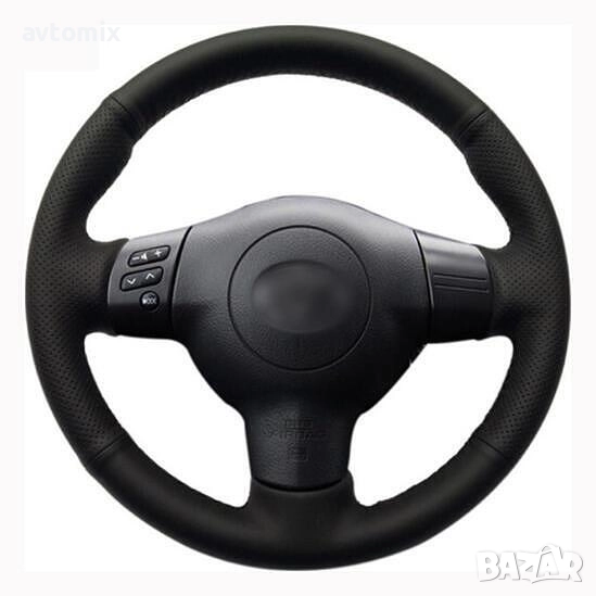 Кожен калъф за волан шиещ, Toyota Corolla, снимка 1