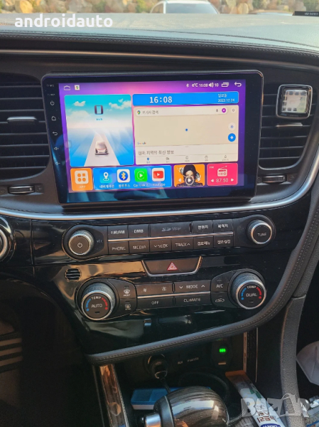 Kia K5 Optima 2011- 2015 Android Mултимедия/Навигация, снимка 1