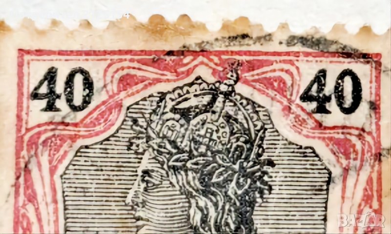 Рядък дефект Германия 1905 г.., снимка 1