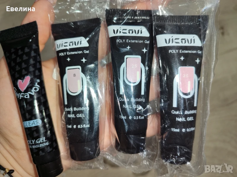 Нов полигел - прозрачен, прозрачно розов, розов и натурален, снимка 1