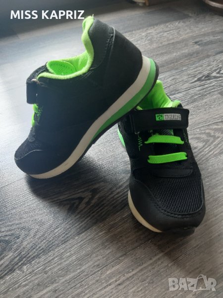 Маратонки за момче MAT STAR 28н, снимка 1