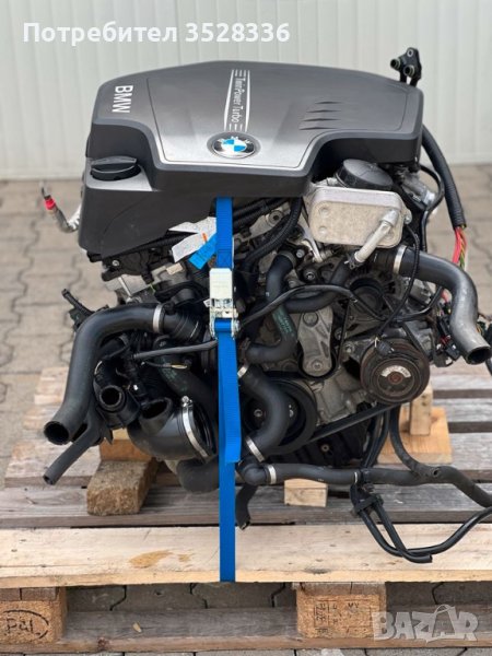 BMW двигател N20B20A с пробег 39.000 км, снимка 1