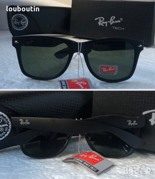 Ray-Ban RB2140 Wayfarer Рей Бан, снимка 1