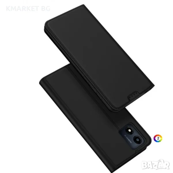 Motorola Moto E13 4G DUX DUCIS Кожен Калъф и Протектор, снимка 1