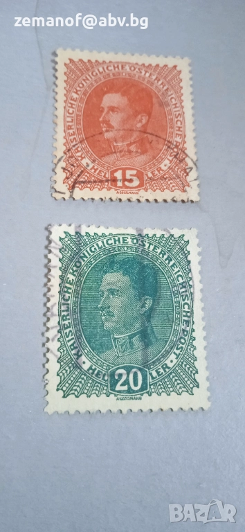 Марки Австрия  1917г  дебела  хартия, снимка 1
