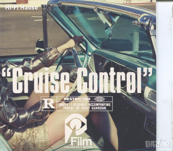 Cruise Control, снимка 1