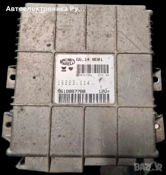 PEUGEOT 306 1.4 MAGNETI MARELLI, G6.14 0D01, G6140D01, 9618087780, 16223.114, 16223114 , снимка 1