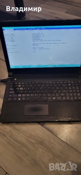 Lenovo B50-45-за части, снимка 1