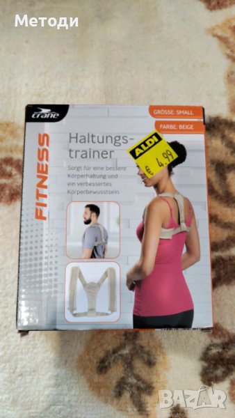 Коректор на стойката на гърба и раменете, снимка 1