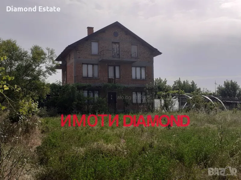 Вила в село Свирково, общ. Симеоновград, снимка 1