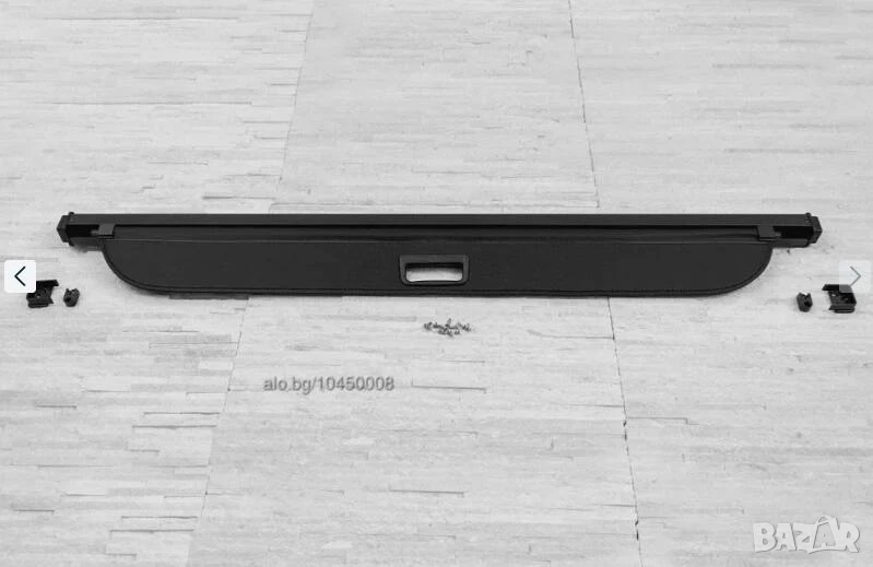 Щора за багажник за hyundai tucson (2004-2009), снимка 1