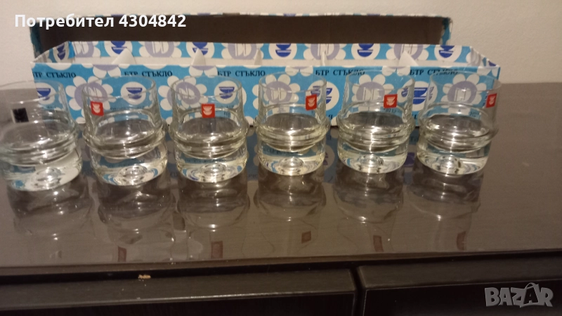 Стъклени чаши за ракия , снимка 1