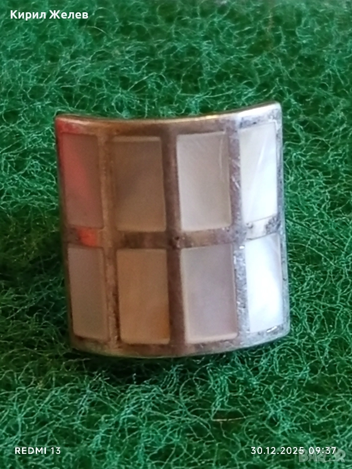 Разкошен сребърен пръстен с Кралски седеф майсторска изработка 36459, снимка 1