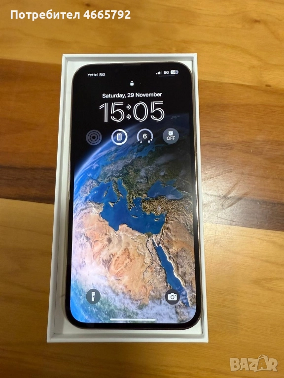 iPhone 13 Pro Max- отлично състояние , снимка 1