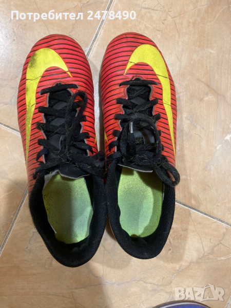 Бутонки ,,Nike”, снимка 1