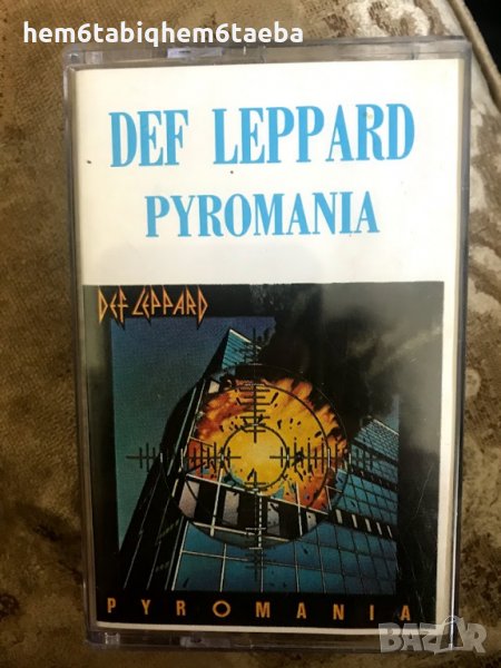 Рядка касетка - Def Leppard - Pyromania - Unison, снимка 1