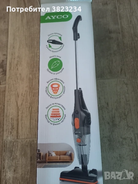 Прахосмукачка, парочистачка и робот , снимка 1