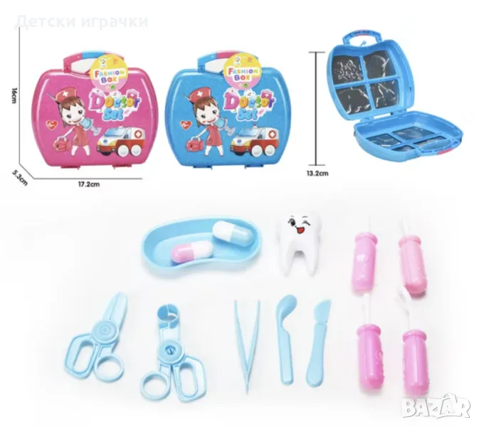 Детски комплект зъболекар в метален куфар , снимка 1