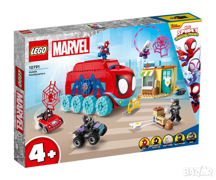 LEGO® Spidey 10791 - Мобилният щаб на отбора на Спайди, снимка 1