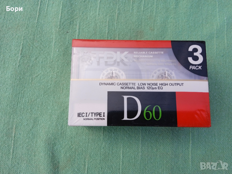 Нови TDK D60 Аудио касети 3 броя, снимка 1