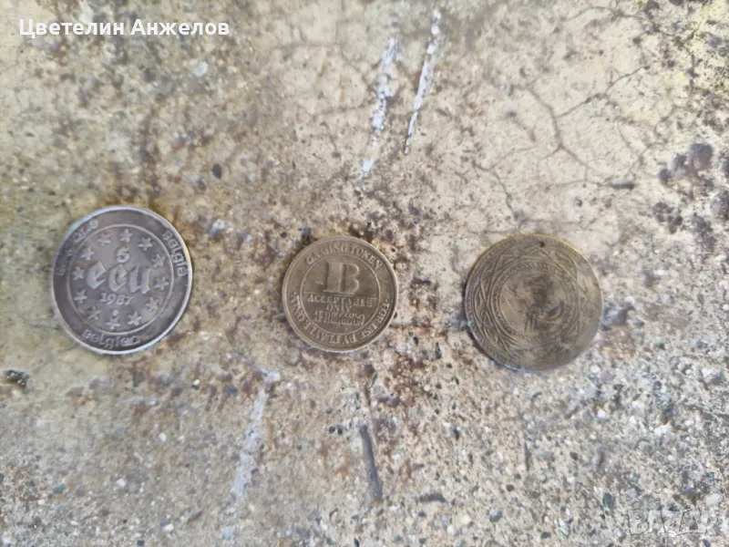 Медали, снимка 1